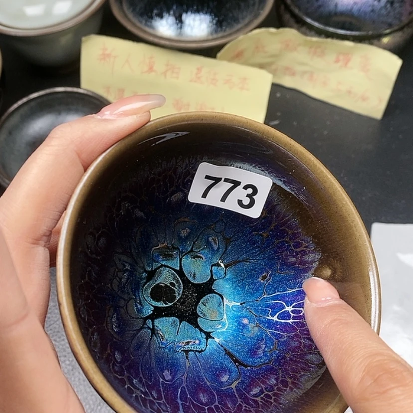 【闪购商品】茶盏蓉蓉的真建盏773