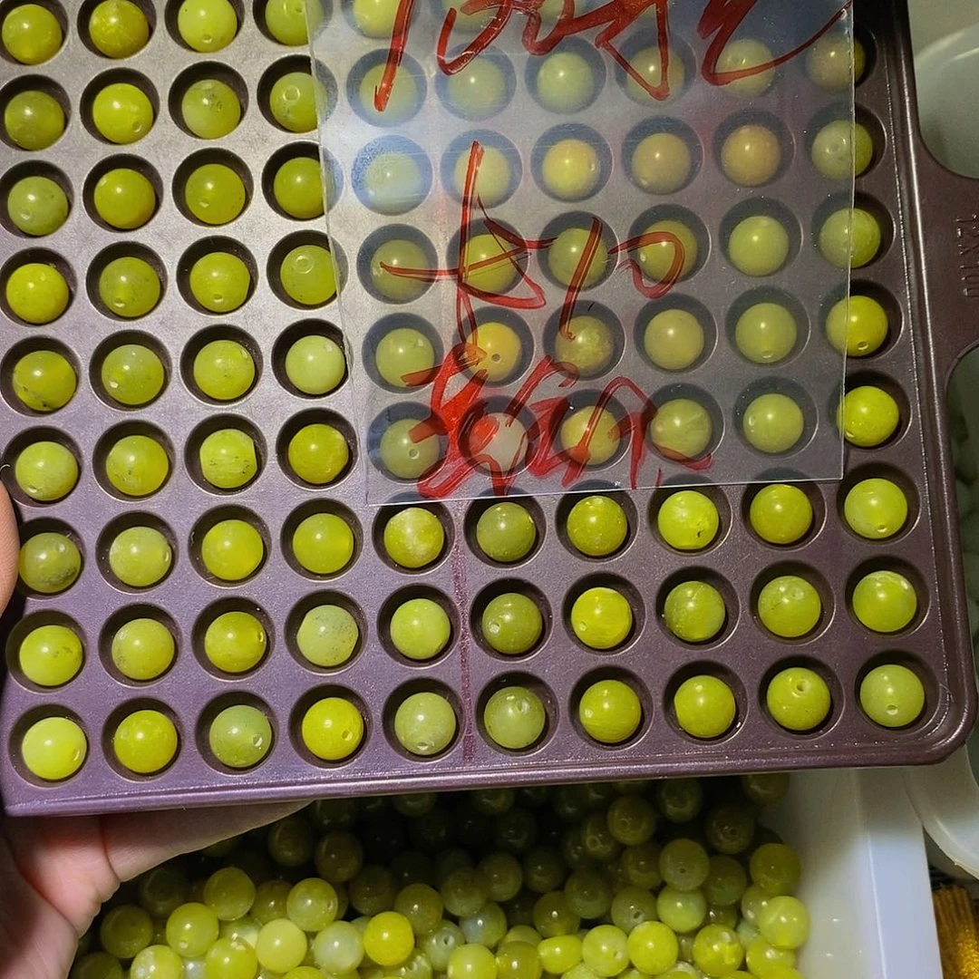 蛇纹石玉其他合金63