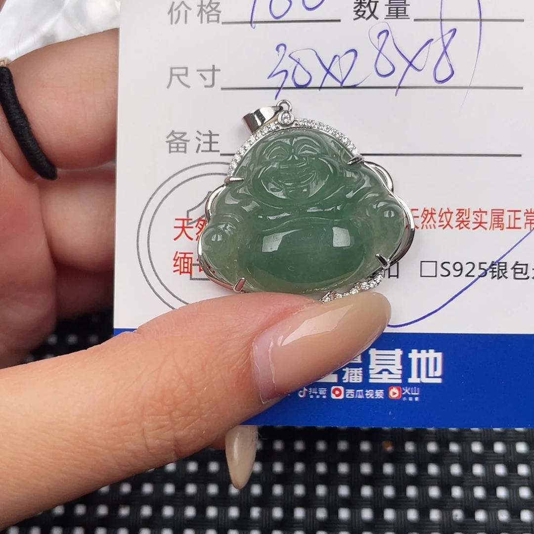 翡翠银S925镶嵌颈饰吊坠