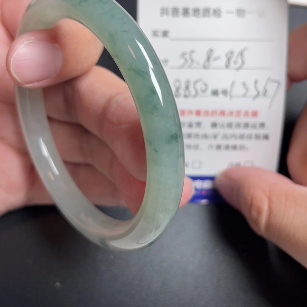 翡翠未镶嵌手镯翡翠