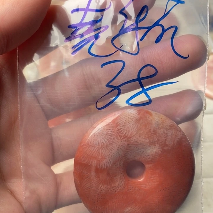 硅化玉颈饰未镶嵌喜*石