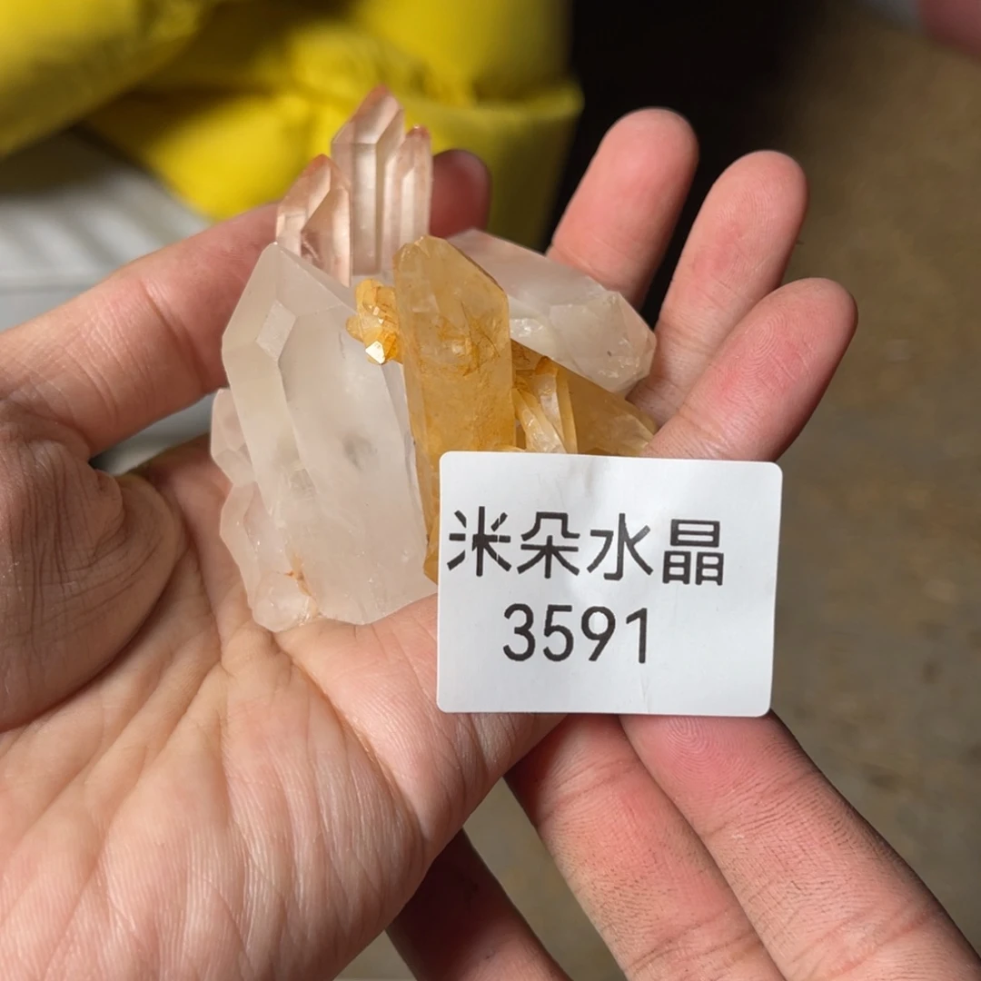 黎***临未镶嵌珠宝半成品水晶