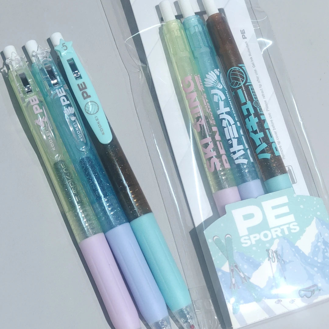 【2套】运动会限定笔杆撞色黑色中性笔体育运动按动0.5刷题笔