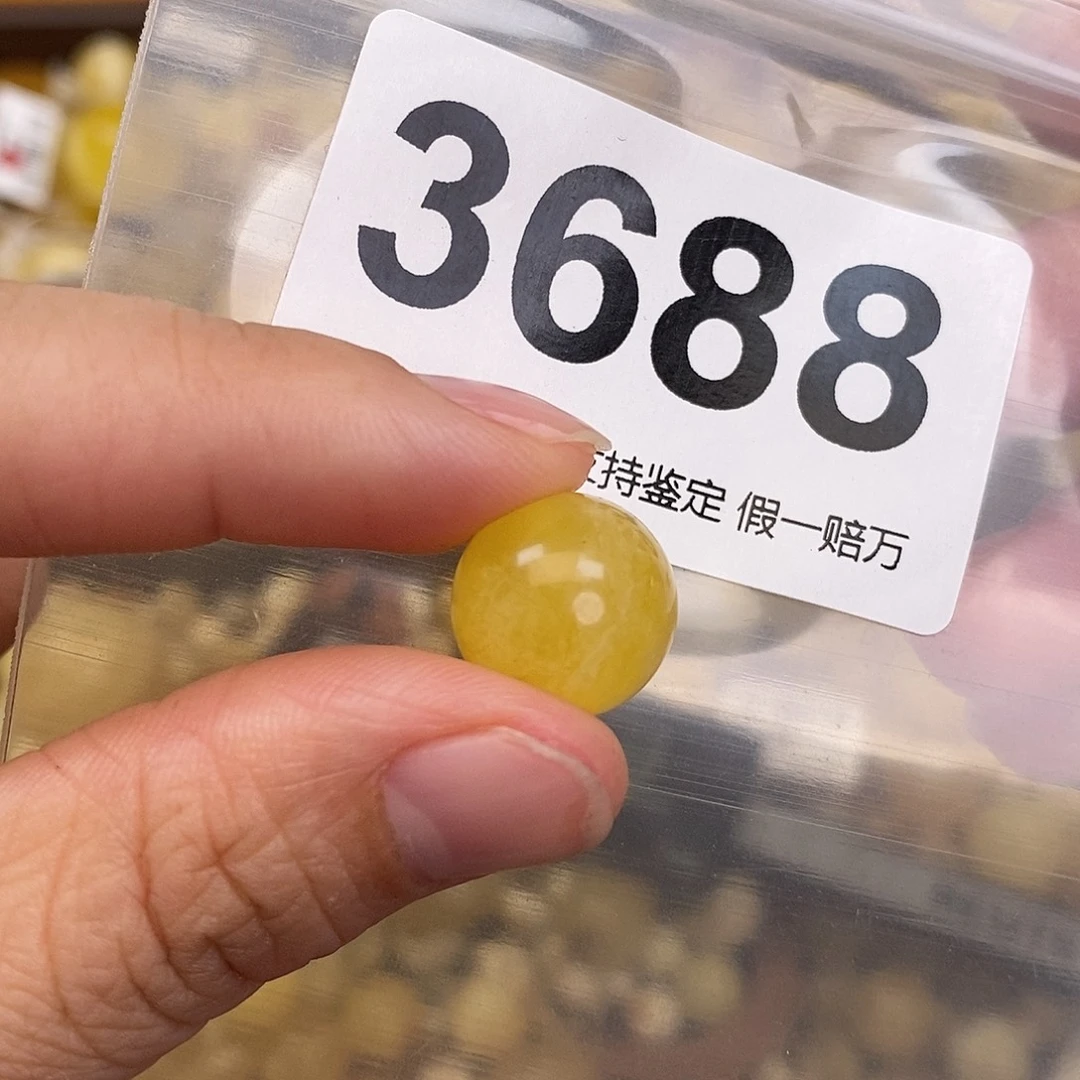 蜜蜡未镶嵌珠宝奇石14