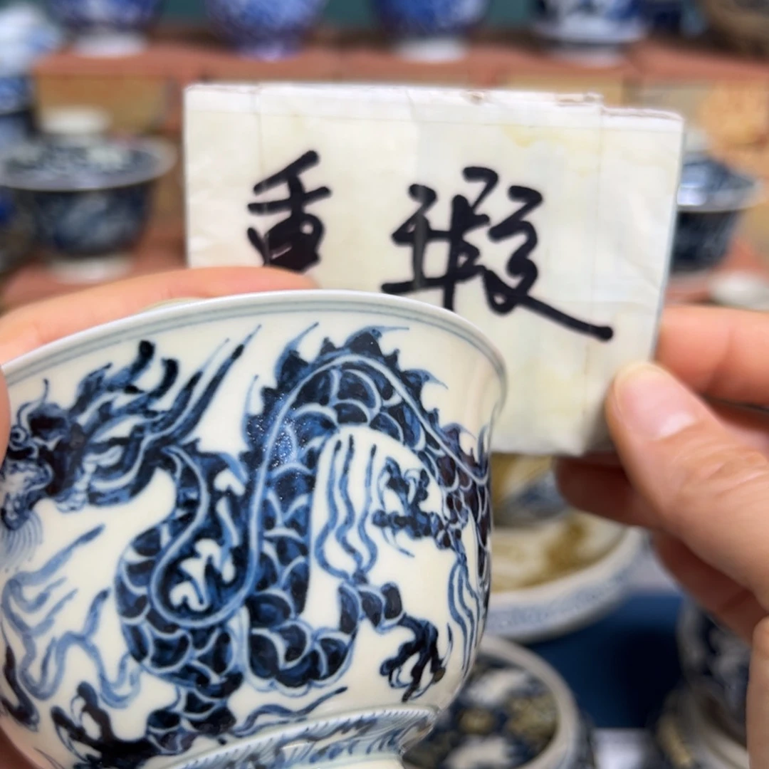 【闪购商品】陶瓷艺术有限公司