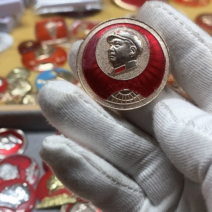 铝烟****程健健康康快快乐乐