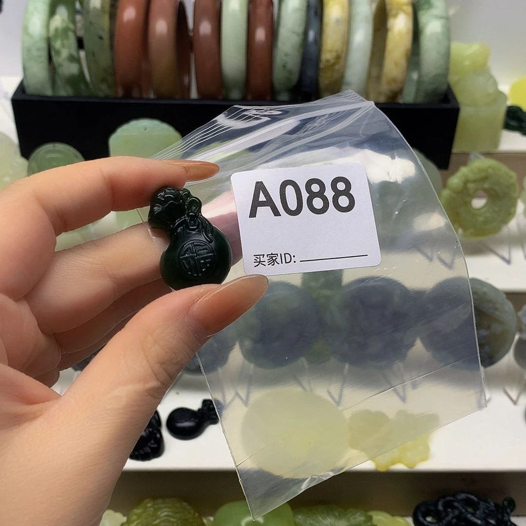 蛇纹石玉颈饰未镶嵌嘻****哈