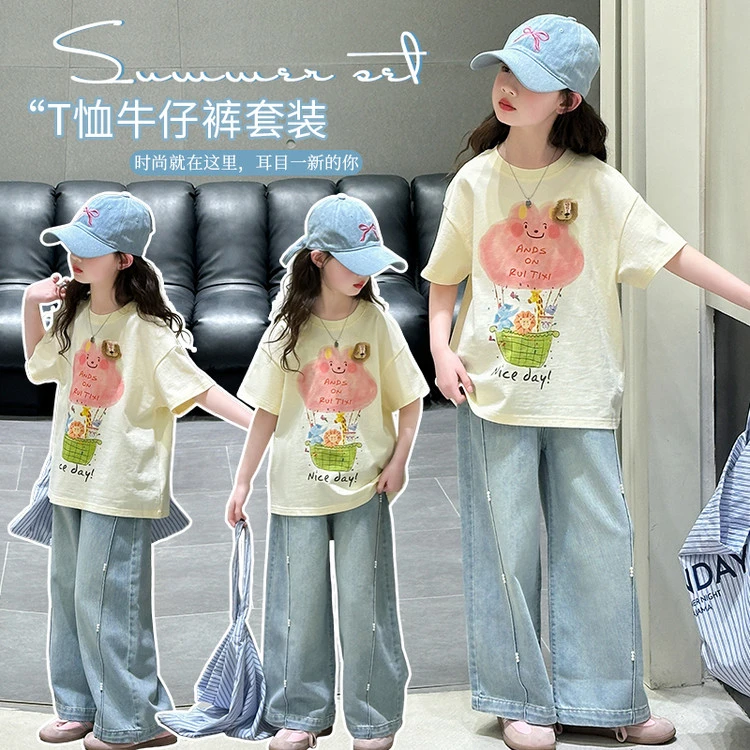 女童短袖甜酷套装2025新款6-12岁潮酷夏装中大儿童时髦洋气牛仔裤