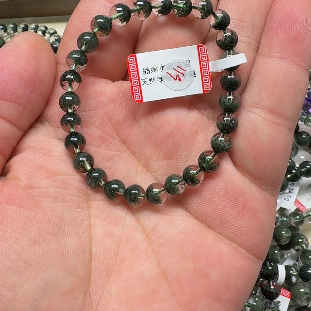 长***辞未镶嵌水晶手链手链