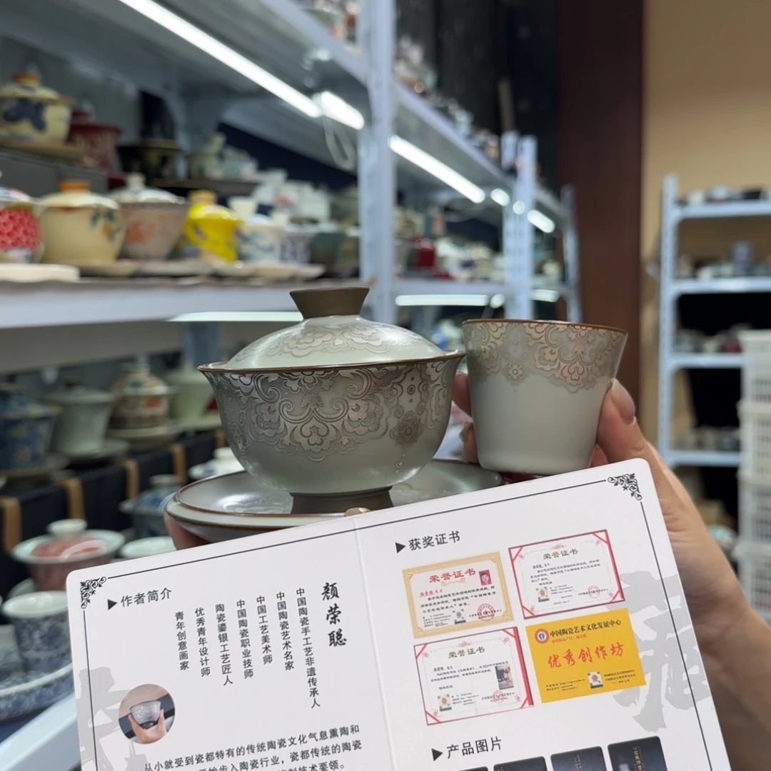 款式高温陶瓷陶瓷材料等产品