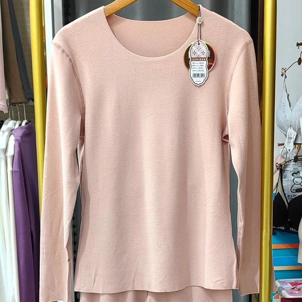 奥丽侬女款肌肤绒双面磨毛立体裁剪无痕V领打底衣保暖衣套装