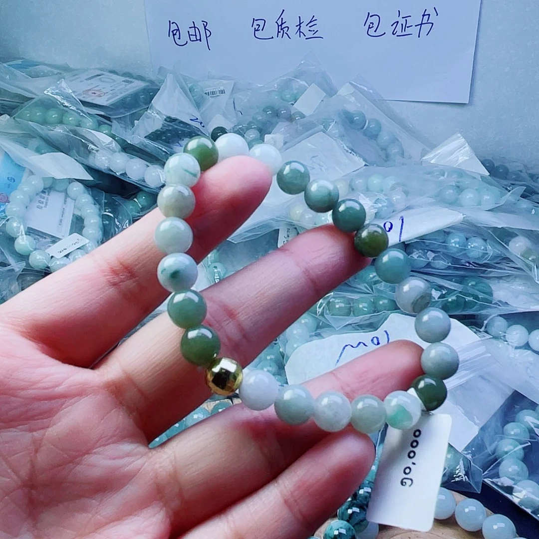 未镶嵌手链翡翠珠串