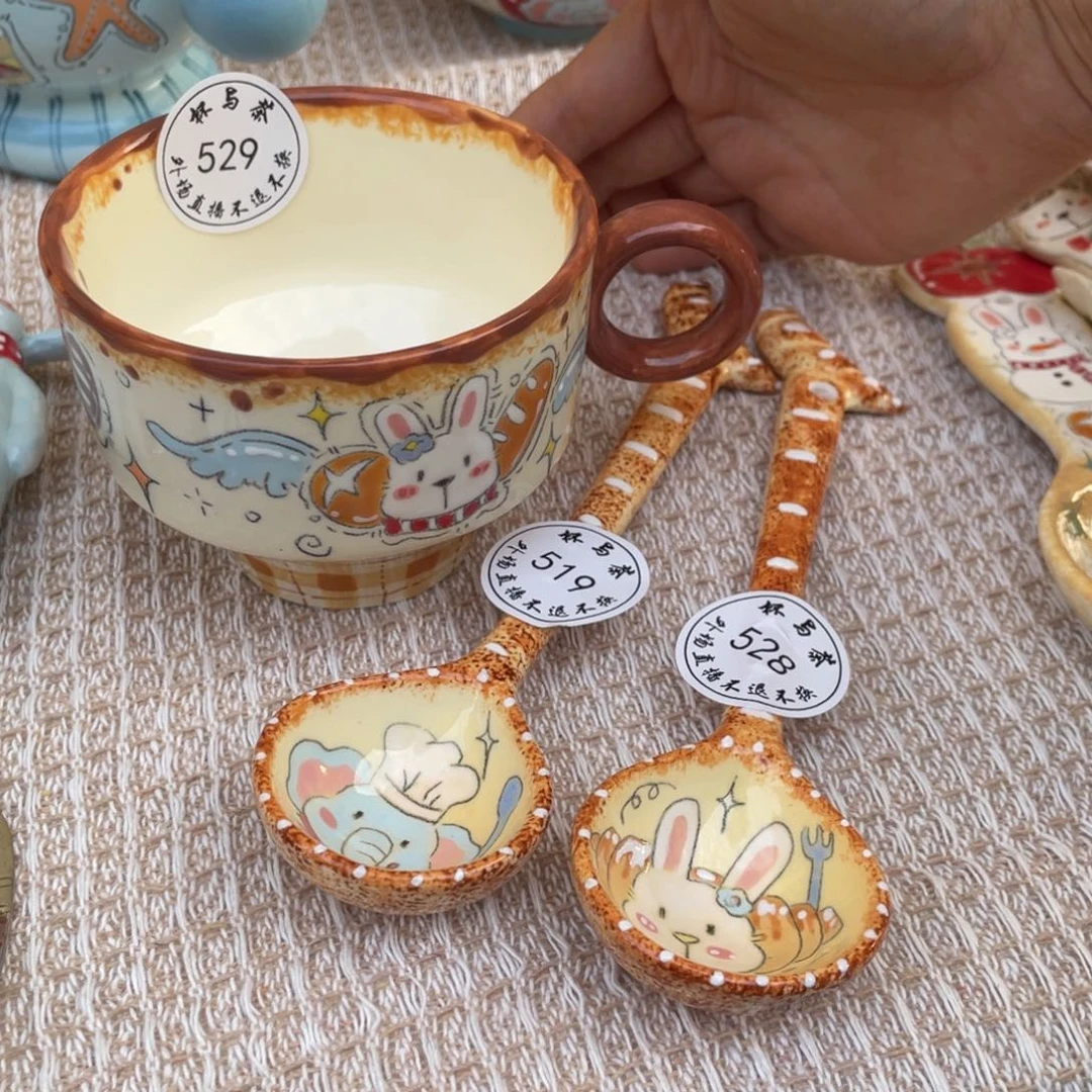 M***e杯519和528和529号陶瓷爱你哈哈哈哈