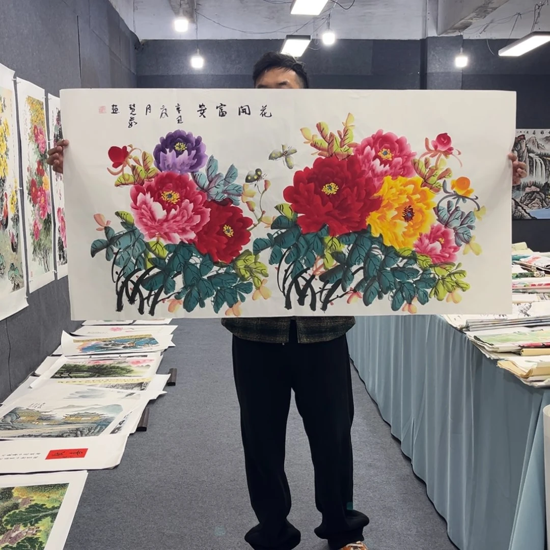 国画我们的目标是成为一