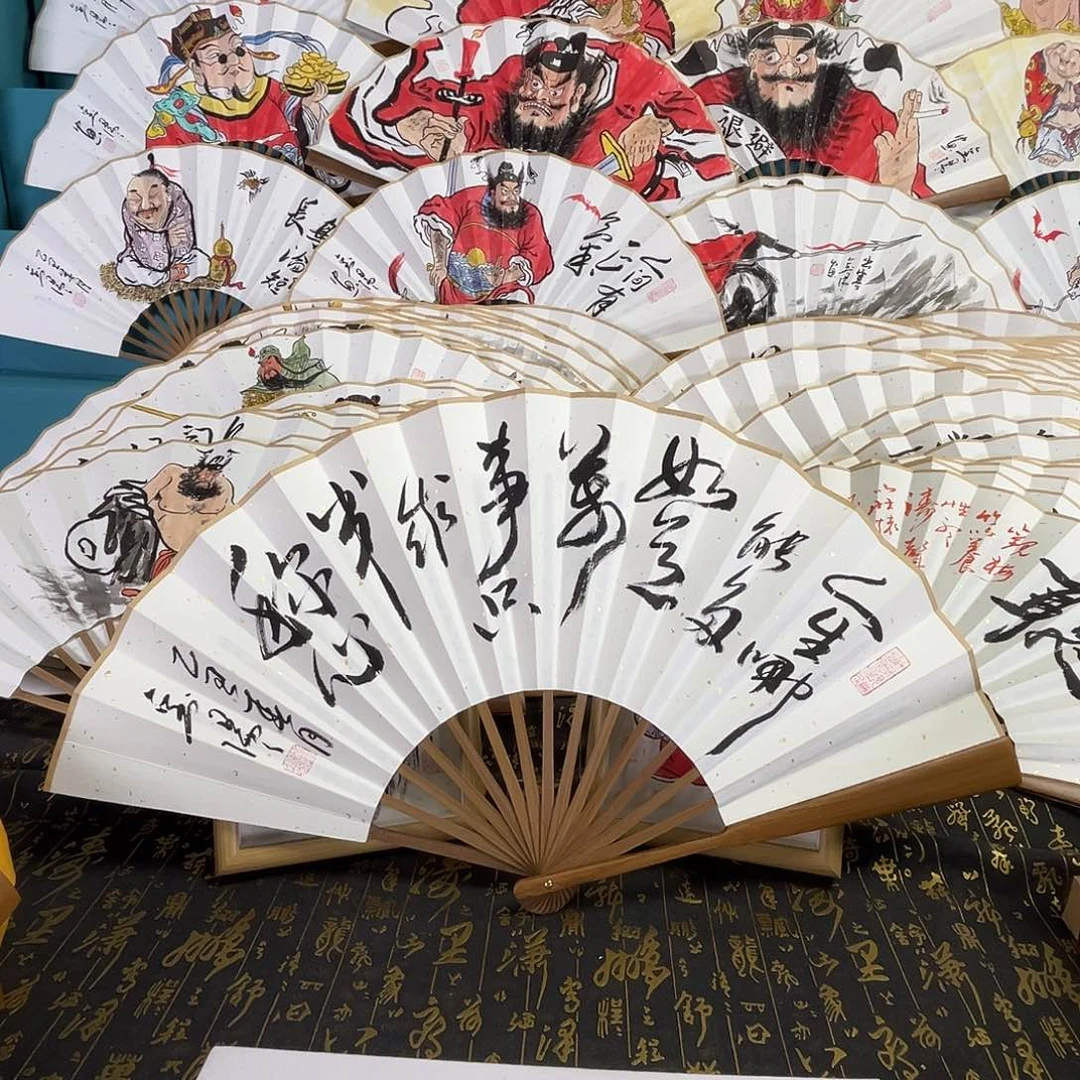 国画手绘折扇一把