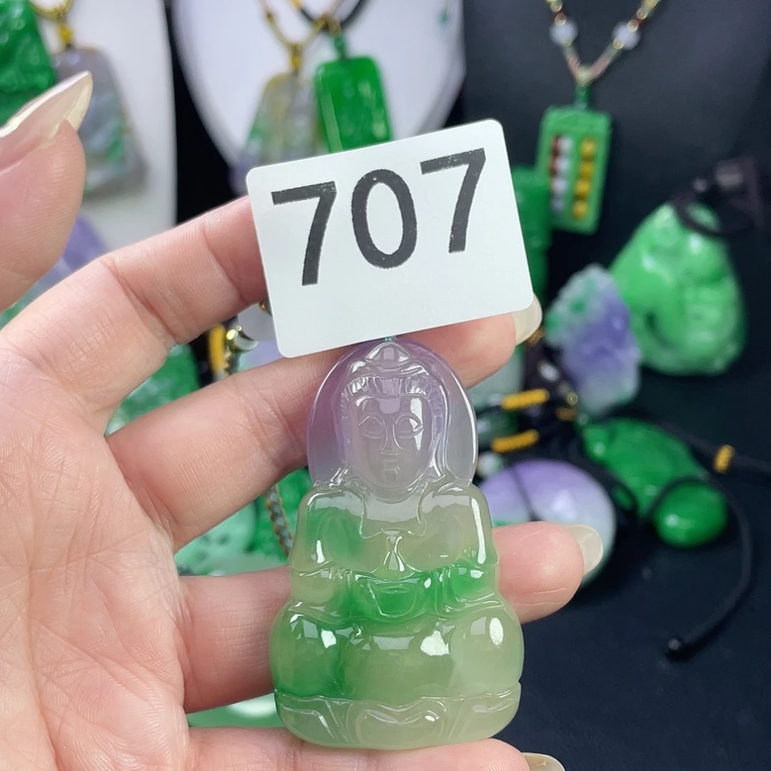 翡翠未镶嵌吊坠(赠链)