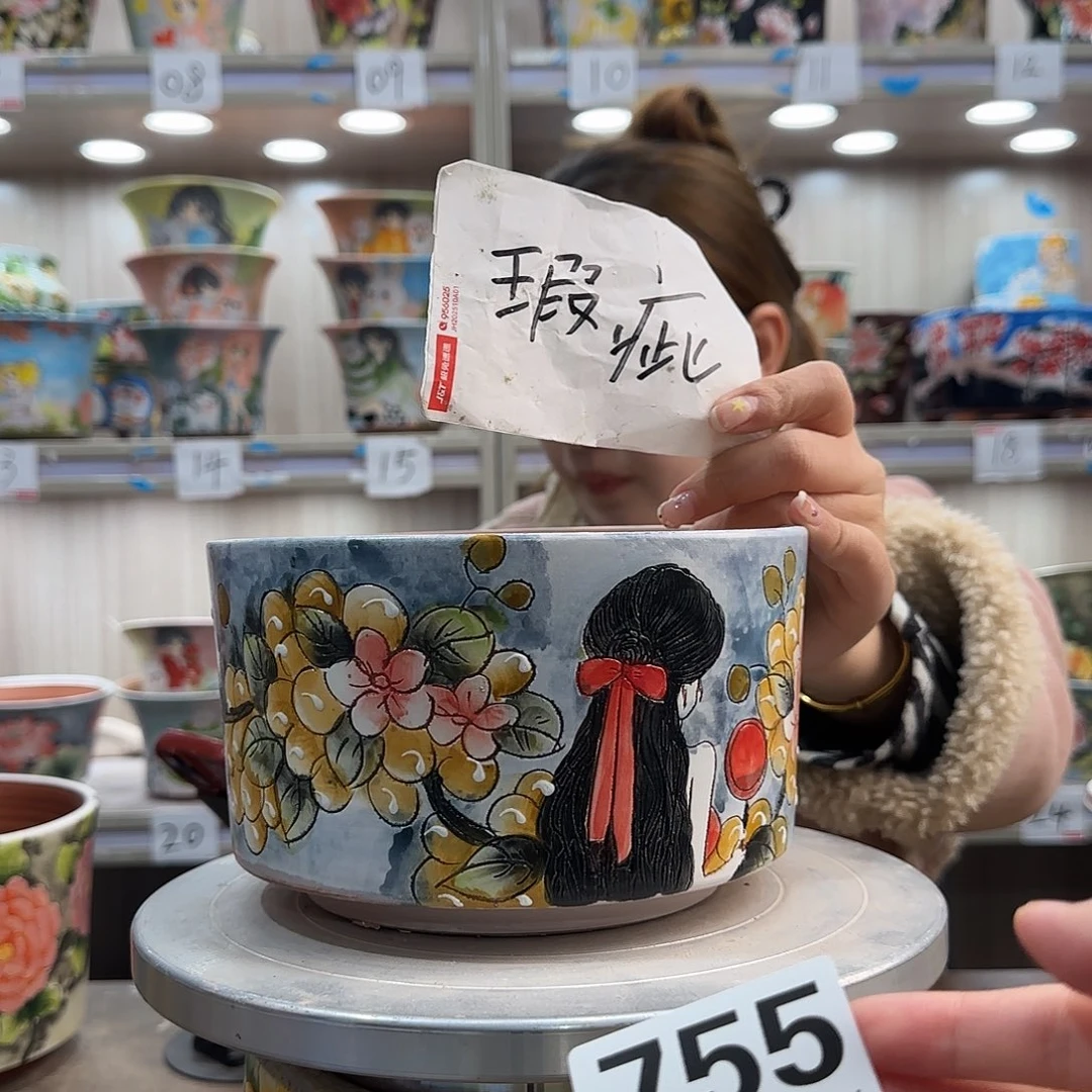 摆件陶瑕疵瑕疵755