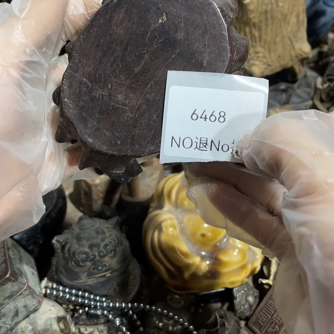 轩***逸瓷片6468号工艺品