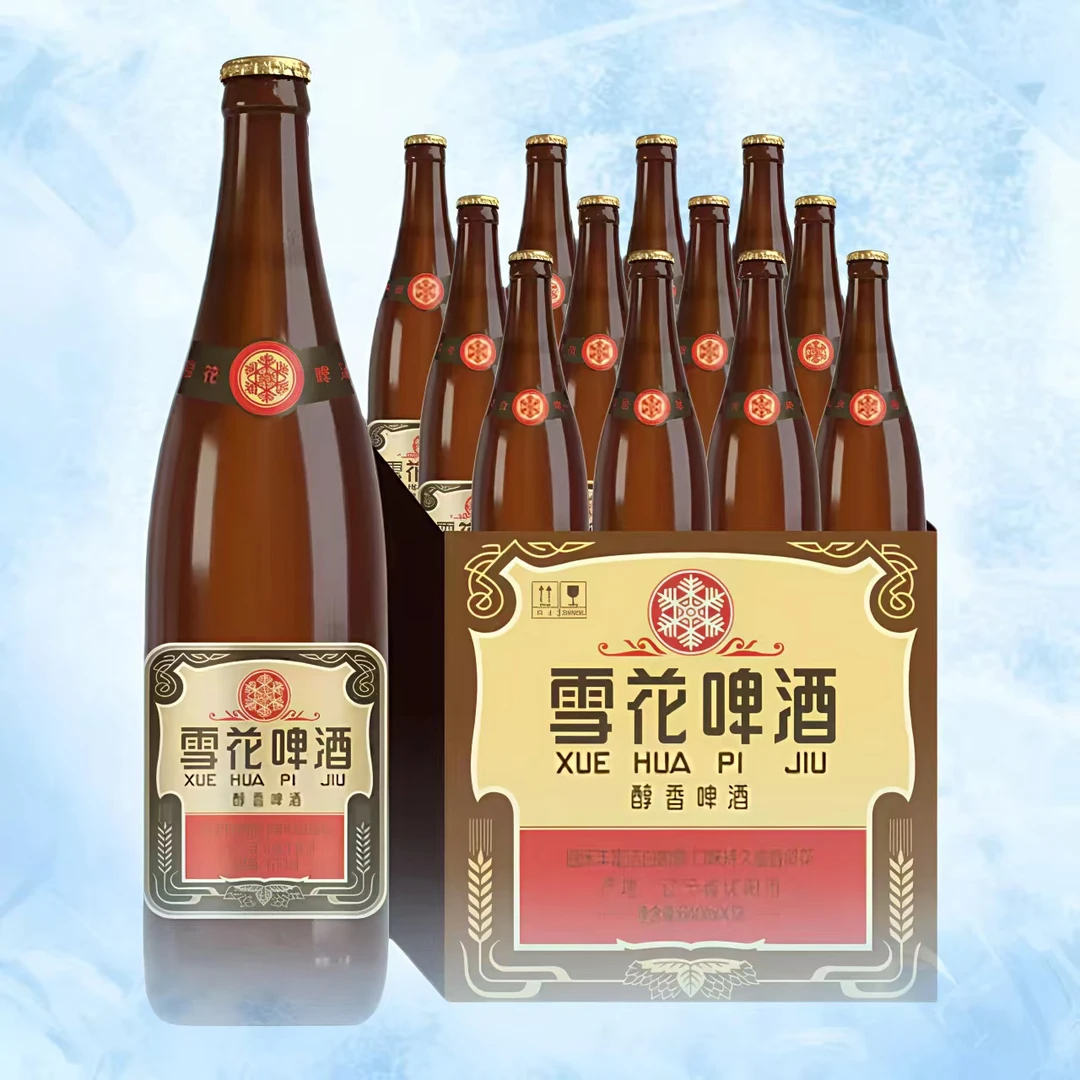 SNOW BEER/雪花 啤酒浓色醇香7680ml(640ml*12瓶)