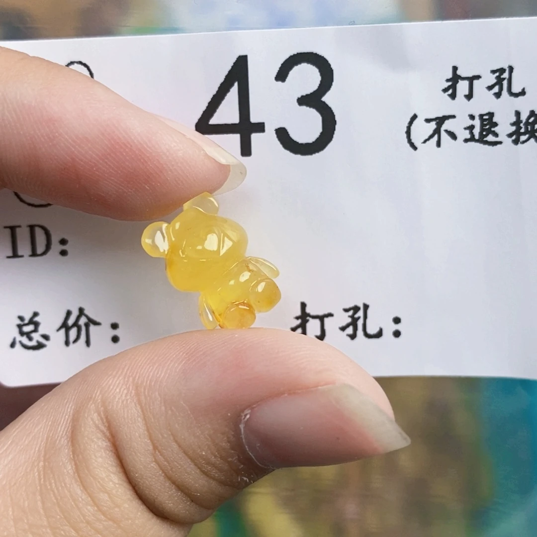 琥珀未镶嵌珠宝奇石