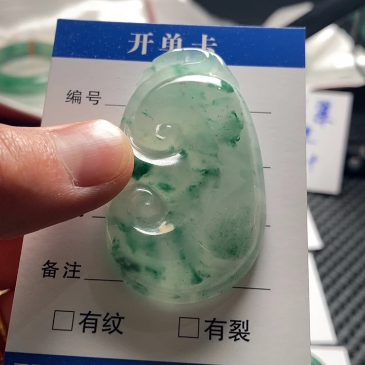 石英质玉吊坠(不含链)未镶嵌天然非洲翠