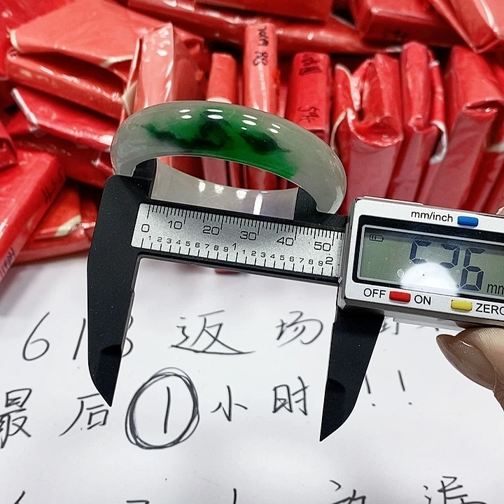 翡翠手镯未镶嵌272