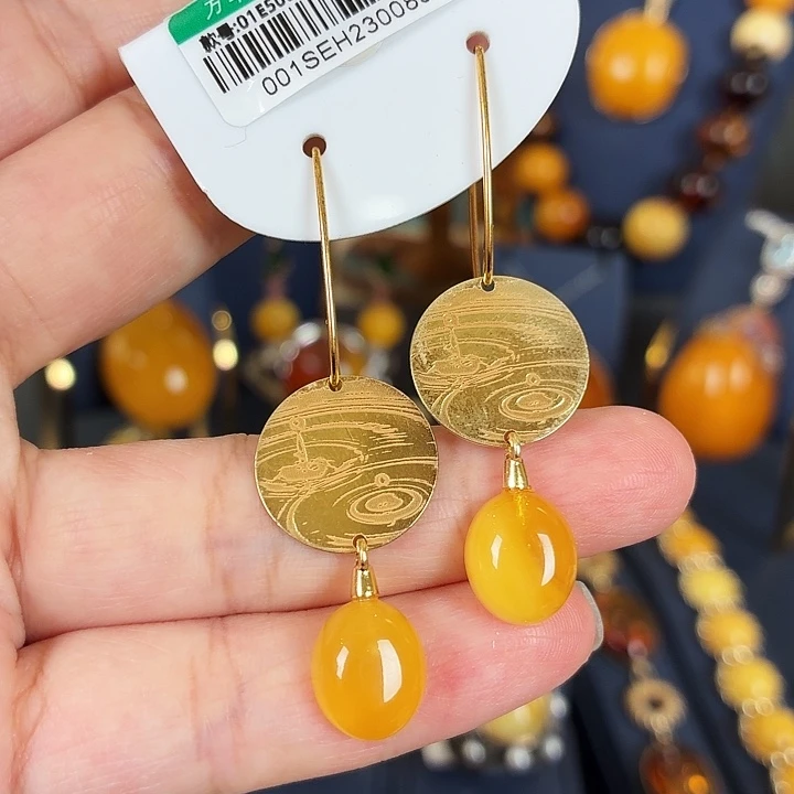琥珀银S925镀金镶嵌耳饰