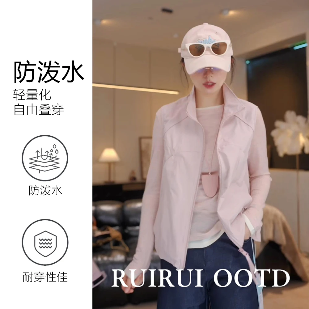 【蕊蕊】马甲女宽松2025秋季新款户外无袖运动休闲百搭背心Y18100