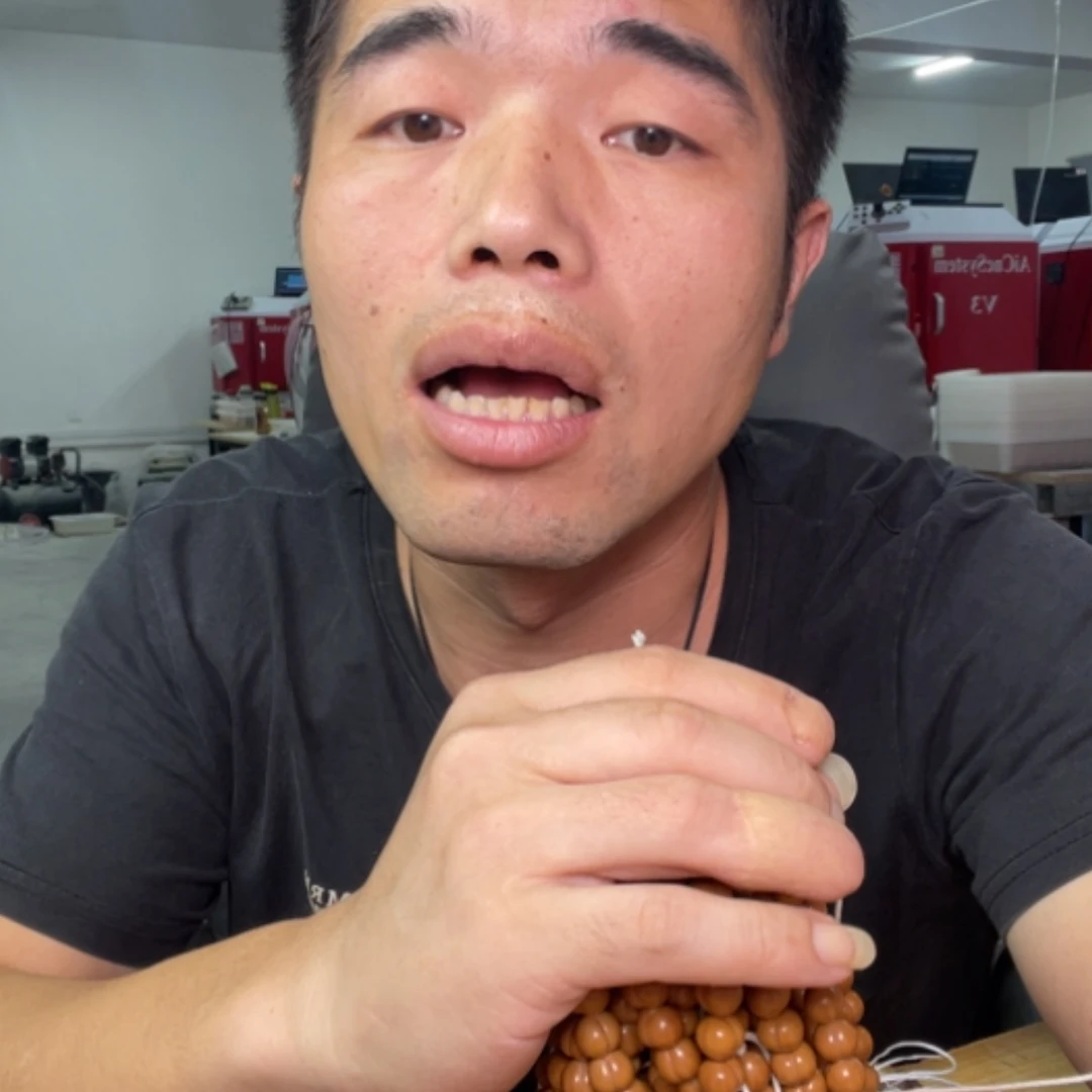 【闪购商品】吊坠猴头核桃小皮桃