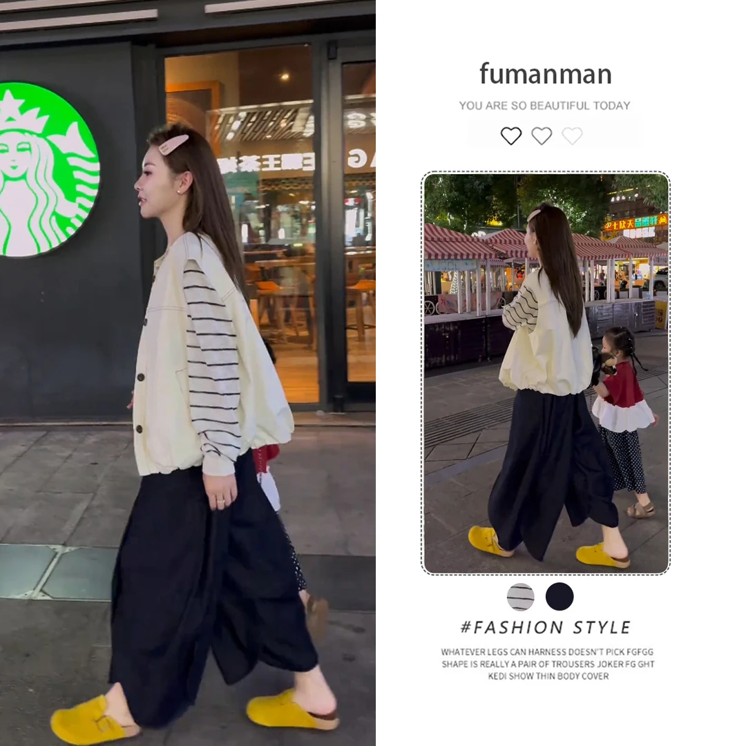 秋季套装女2025新款韩系时尚叠穿马甲条纹上衣搭显瘦休闲裤三件套