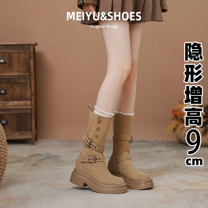 【增高9厘米】两穿机车马丁靴子2025年秋冬季款厚底增高小个子短靴