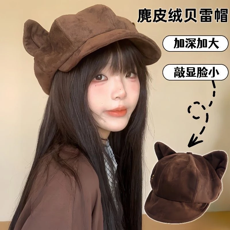复古麂皮绒猫耳朵贝雷帽女秋冬季显脸小八角帽休闲百搭画家帽子潮