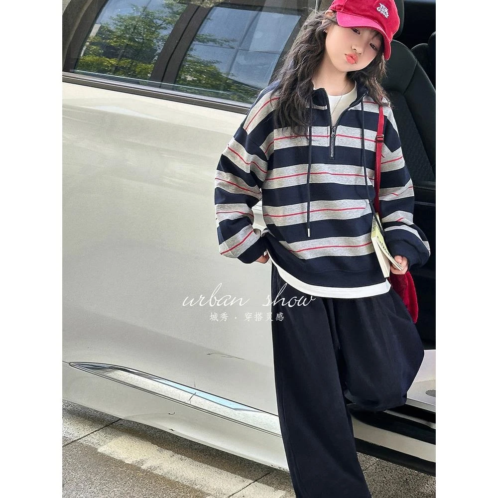 女童秋季卫衣套装2025新款儿童洋气条纹上衣百搭休闲裤子女童裤子