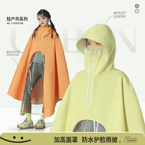 电动车雨衣长款全身防暴雨专用摩托单人加厚加大雨披双人加长Djh