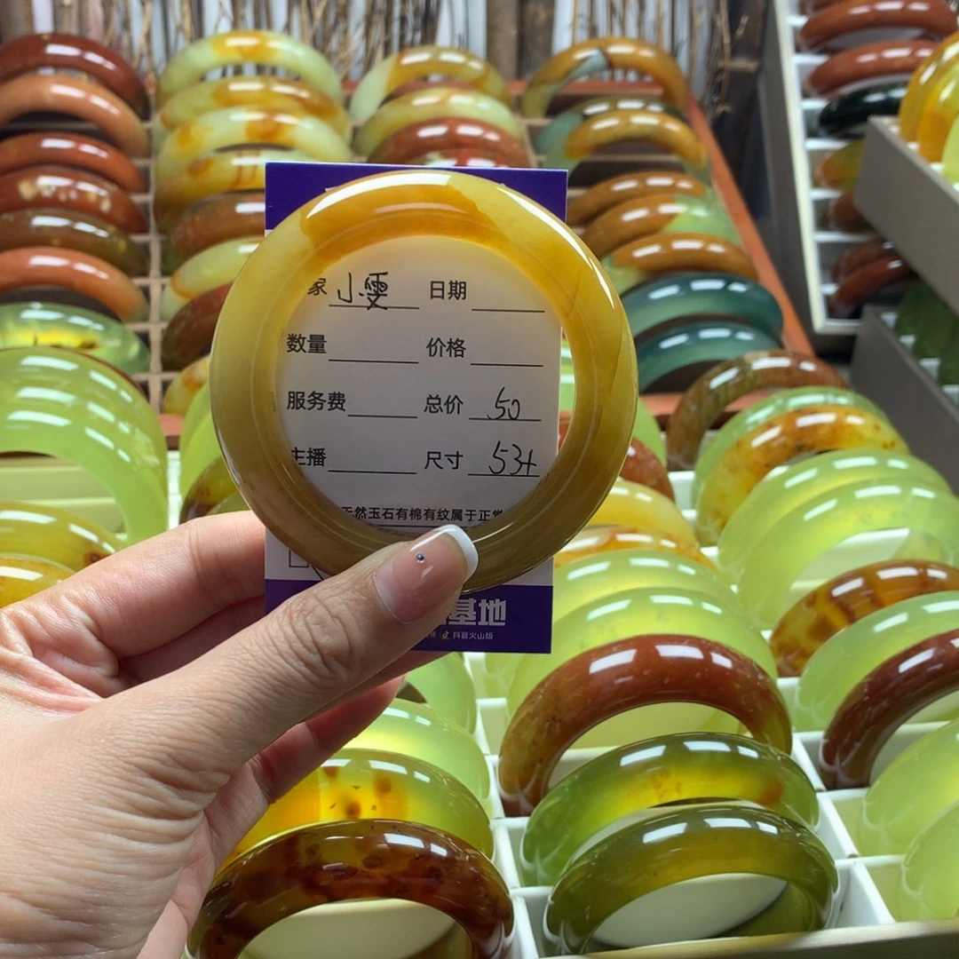 蛇纹石玉手镯未镶嵌小****_