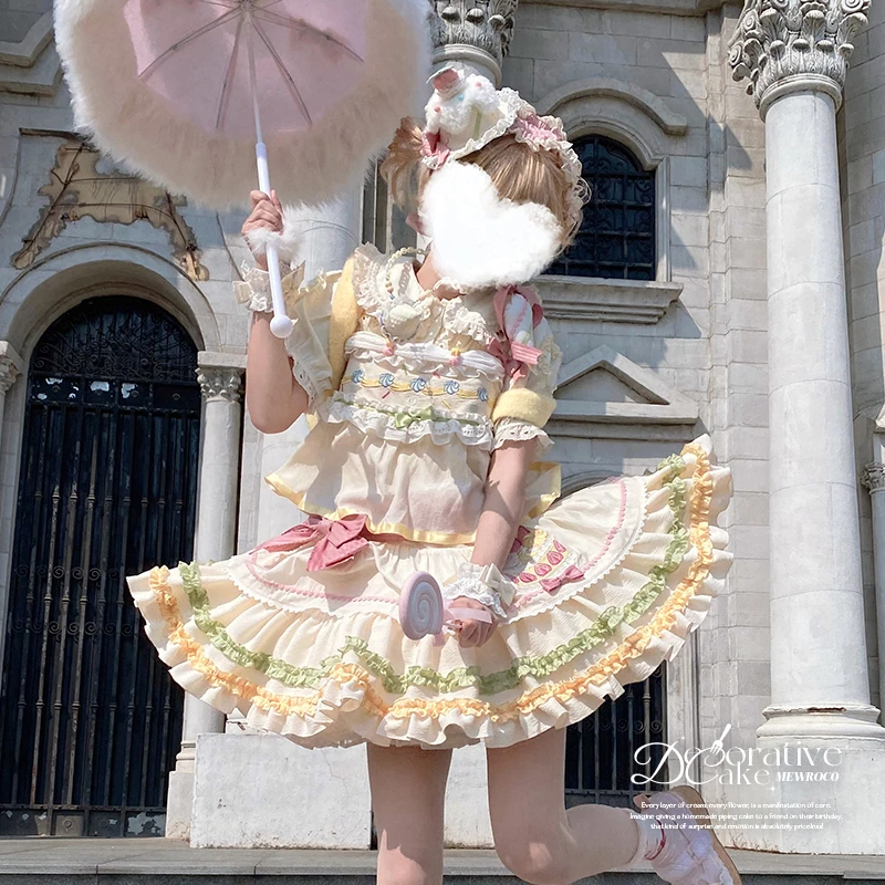 【现货小物】裱花蛋糕JSK猫芮可原创lolita多巴胺可爱甜美配饰小物