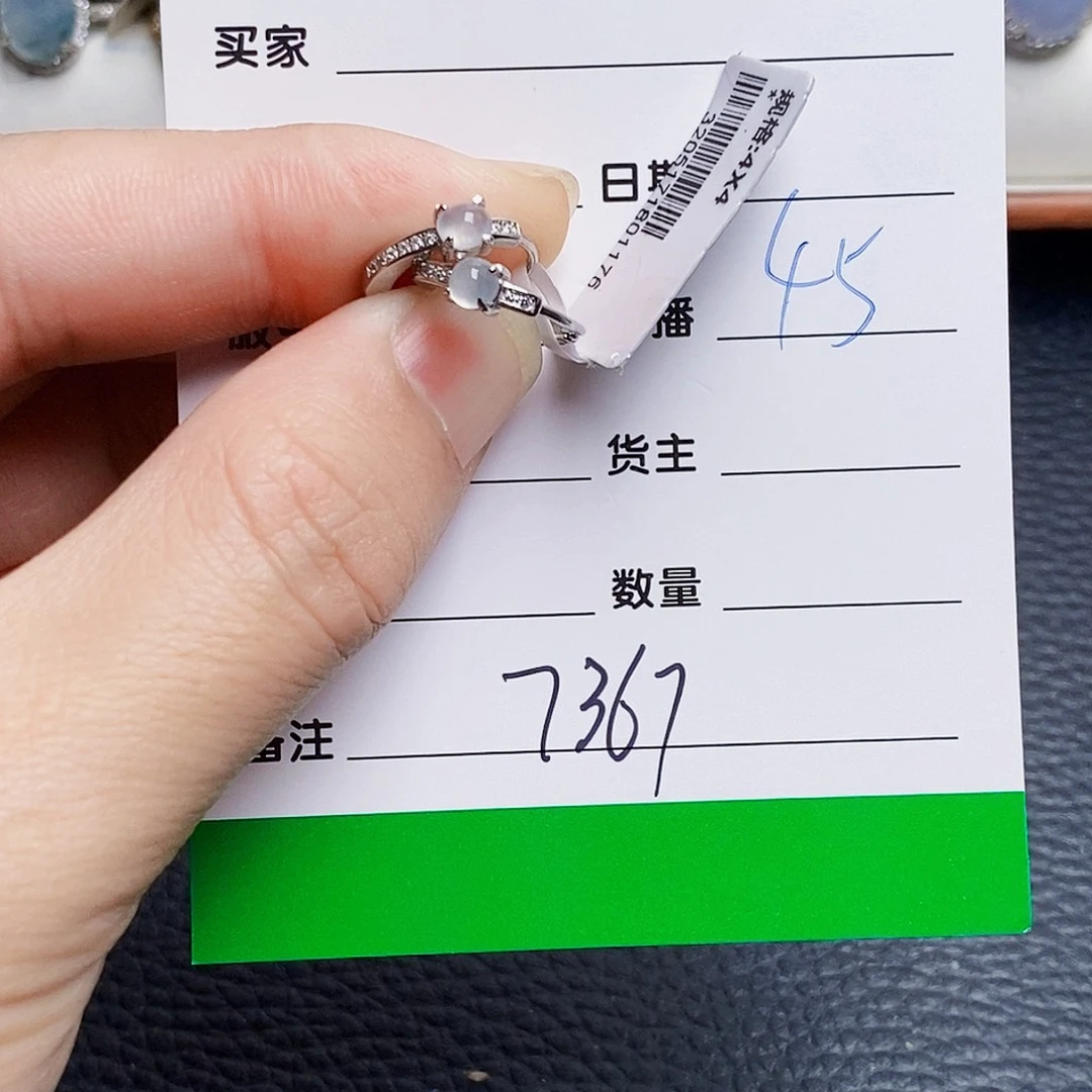 翡翠银S925镶嵌戒指