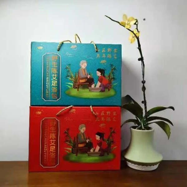 野生头茬陈艾足浴包