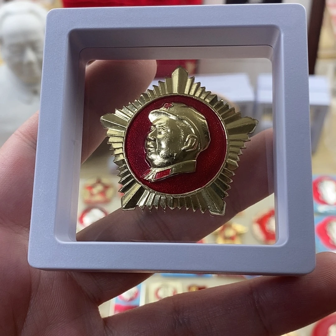 谷***翁其他普通金属1111111111