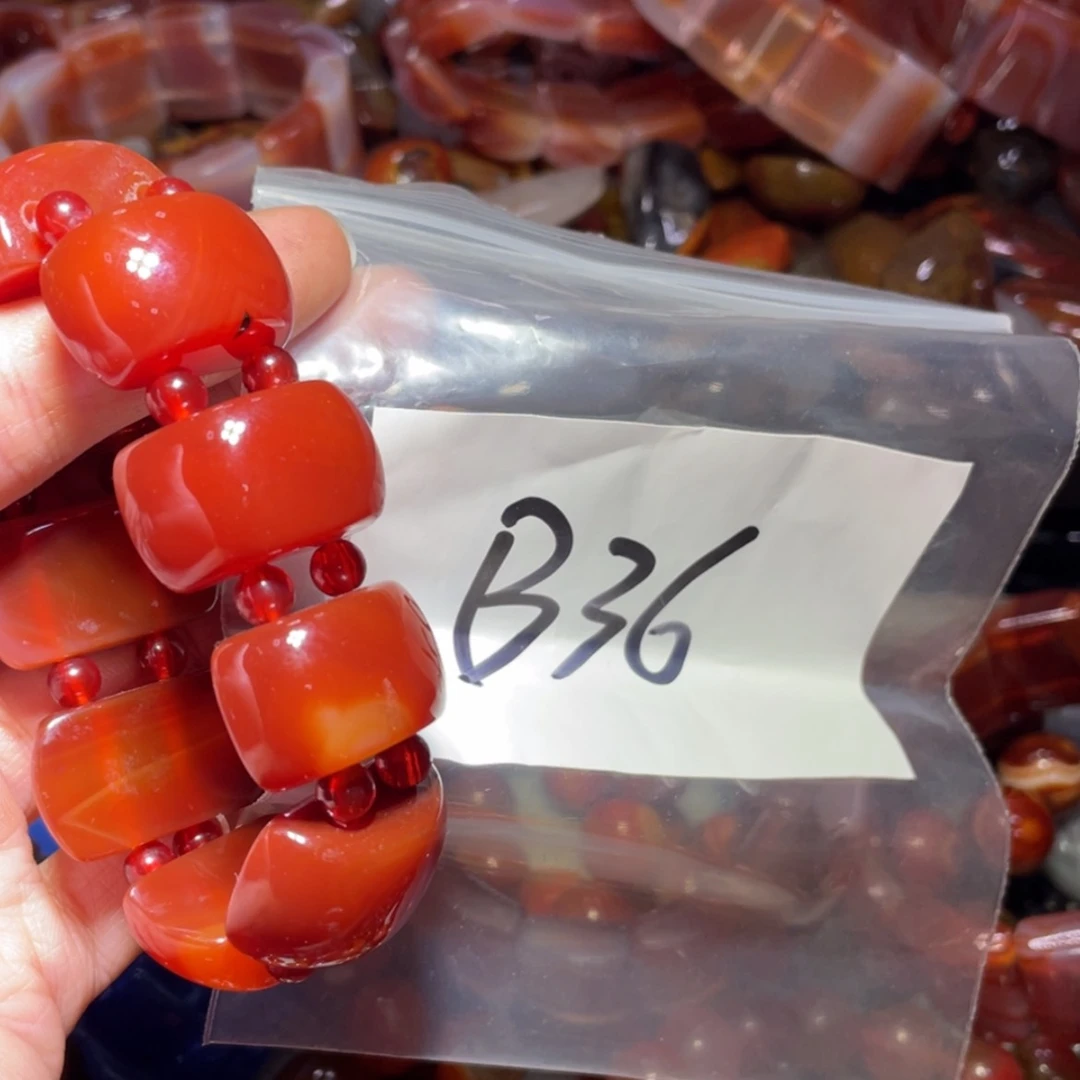 【闪购商品】玛瑙/玉髓手链未镶嵌