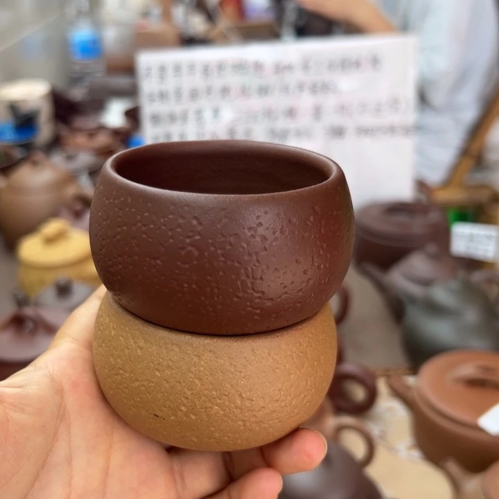 茶壶紫砂主人杯一对不挑80