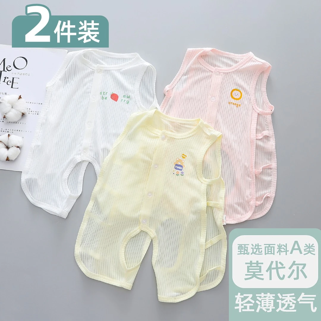 小月龄宝宝连体衣夏季薄款无袖哈衣新生婴儿莫代尔琵琶衣夏天衣服