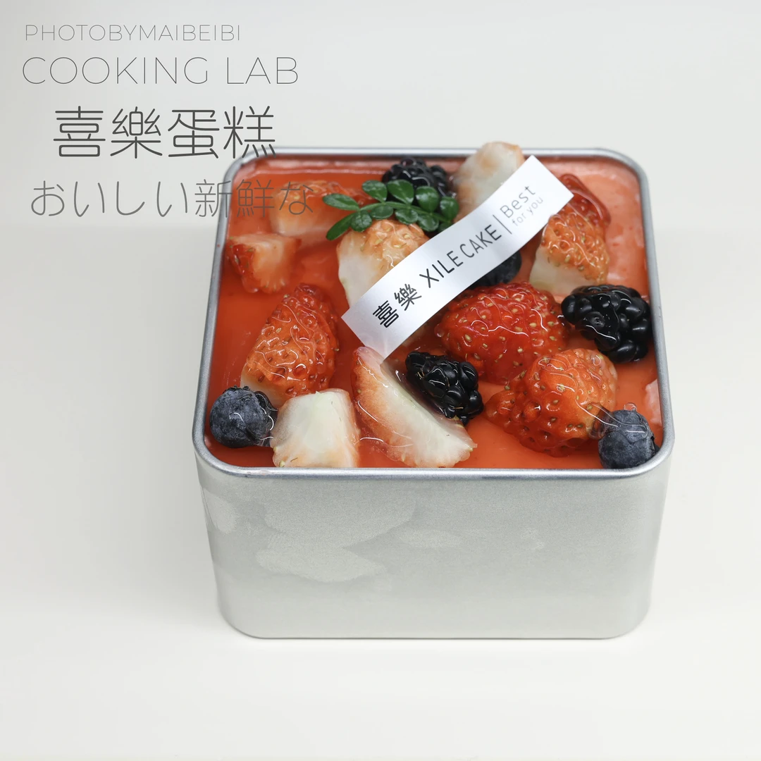 方盒子草莓蛋糕(鐵塔動物奶油)