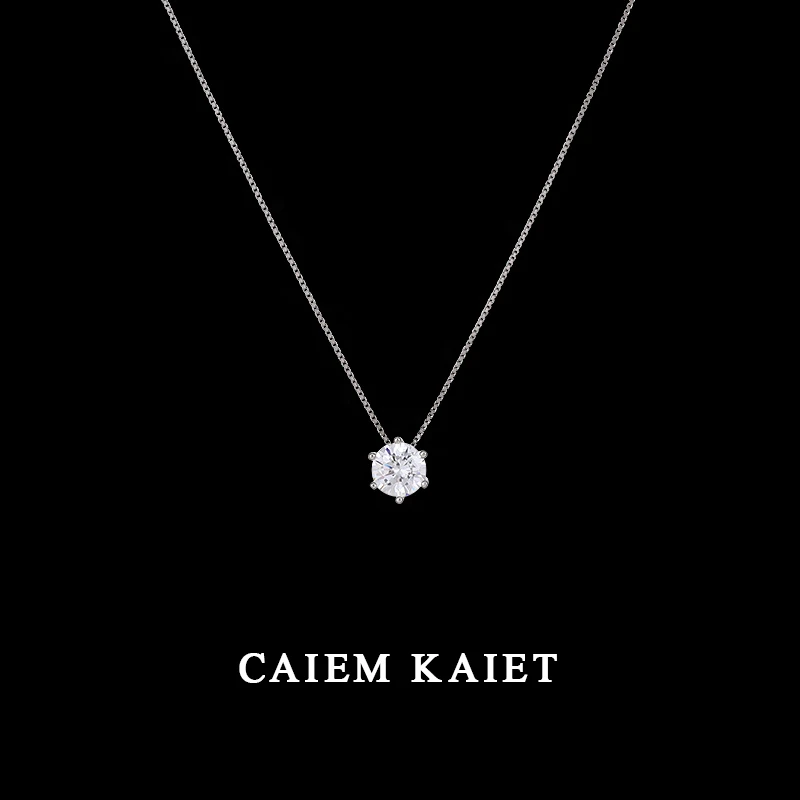 CAIEM KAIET 链子925银 六爪镶嵌单钻项链女轻奢高级感气质锁骨链