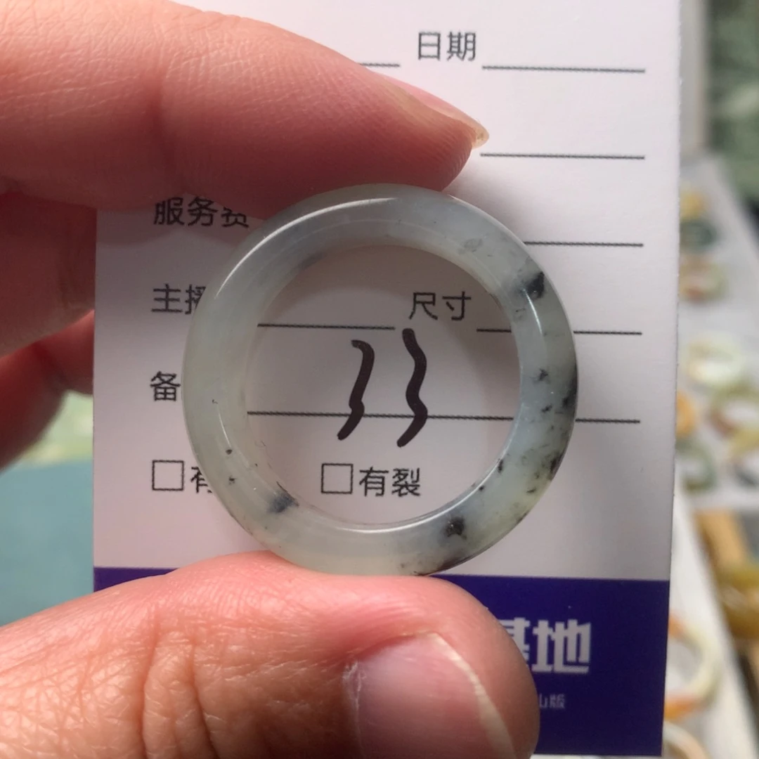 蛇纹石玉未镶嵌戒指有*内径23.1