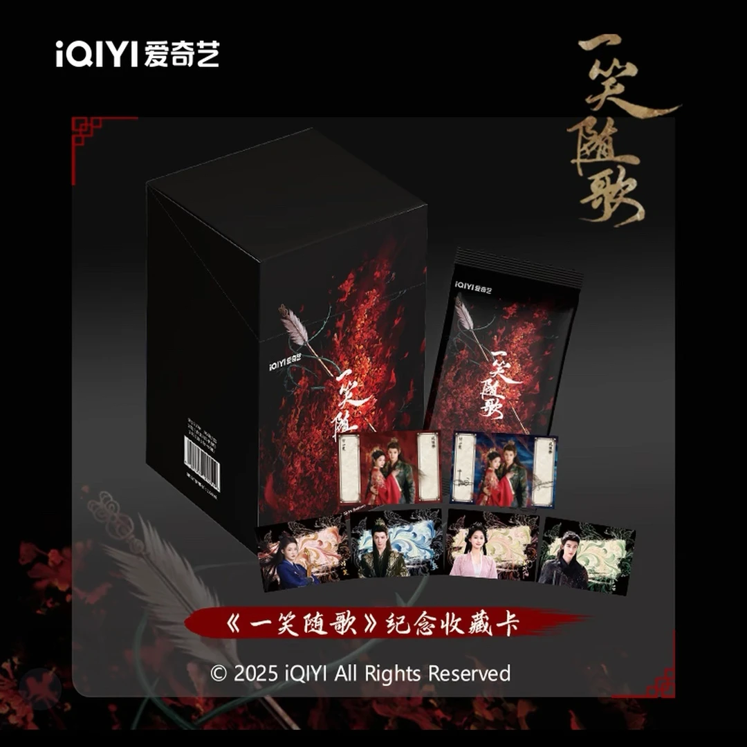 【推推】《一笑随歌》影视收藏卡  爱奇艺 李沁 陈哲远（同意代拆）