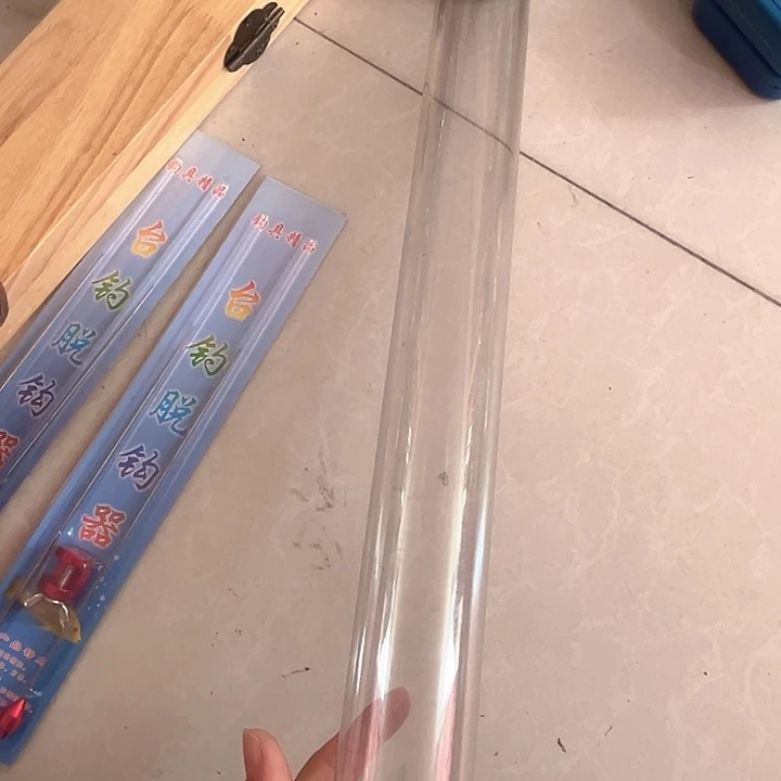 票桶划痕50的。