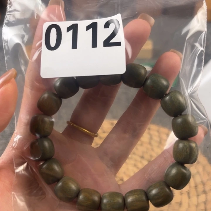 花梨木类6667777888888