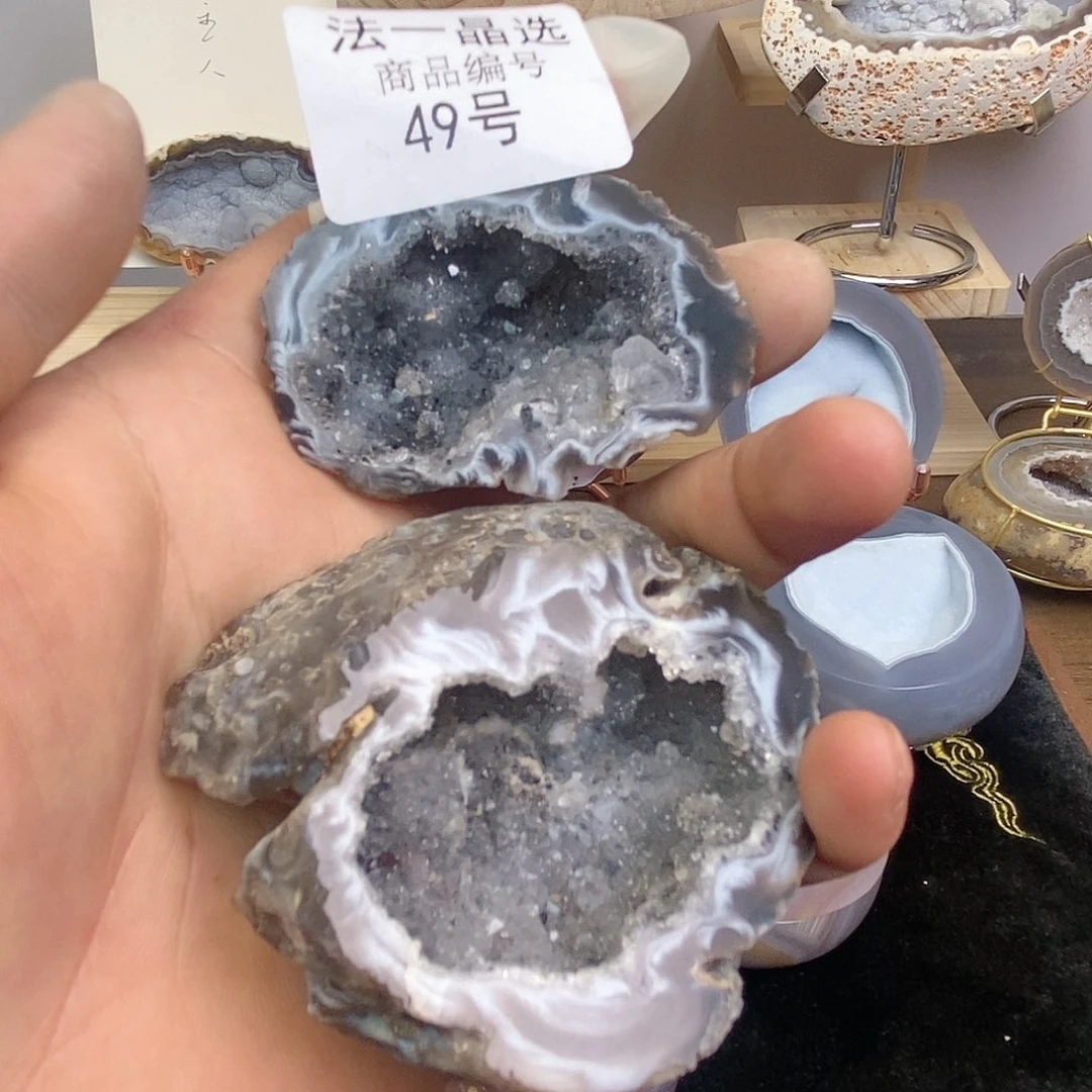 玛瑙/玉髓珠宝奇石未镶嵌49