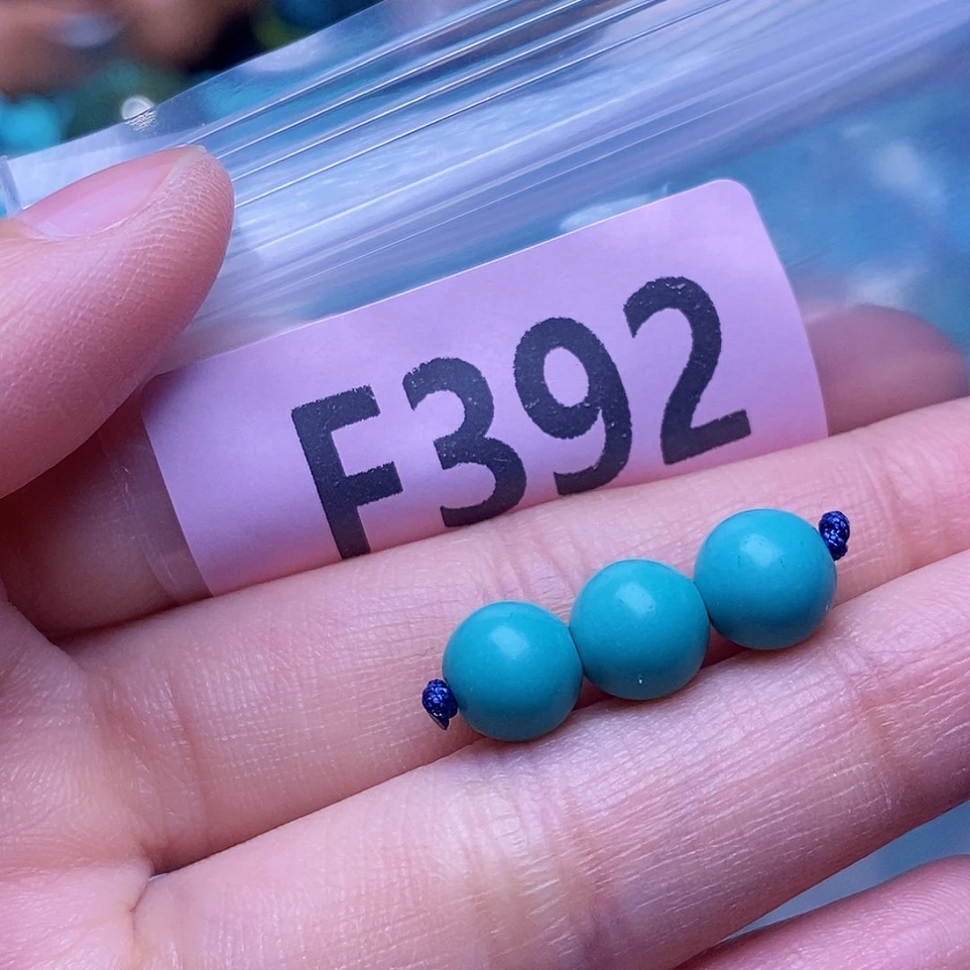 空竹粉丝专享福利十堰特色散珠